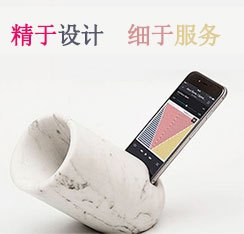 精轧螺纹钢